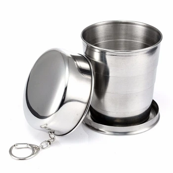 Склянка складана металева Primo SS-01 - 250ml