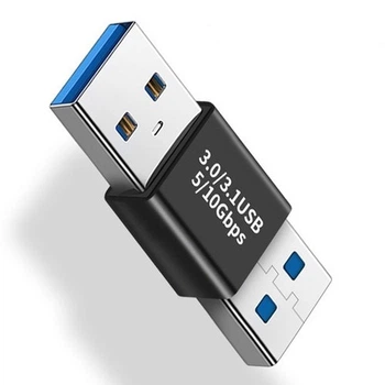 Адаптер переходник Alitek USB 3.0 - USB 3.0 M/M (металл) (48636)