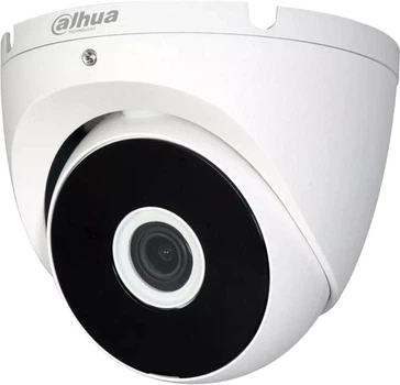 HDCVI видеокамера Dahua DH-HAC-T2A51P (2.8 мм)