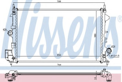 Радіатор OP SIGNUM(02-)1.8 i 16V(+)[OE 1300 284] Nissens (63123)