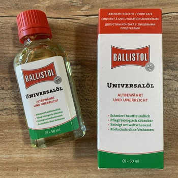 Масло Ballistol оружейное 50мл (00-00005292)