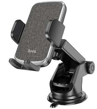 Держатель автомобильный на панель HOCO Polaris push-type telescopic suction cup car holder