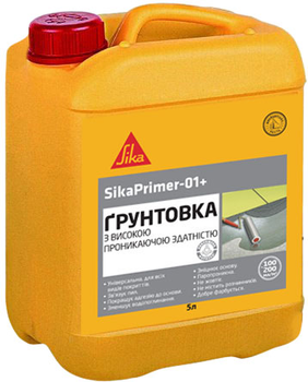 Грунтовка глубокопроникающая Sika SikaPrimer-01+ 5 л Белая (731992)