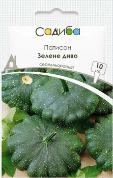 Семена Патиссон Зеленое чудо Садыба центр 10 шт