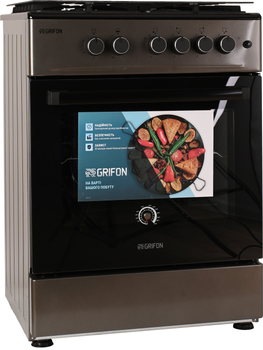 Плита газовая Grifon G643A-CAWB3