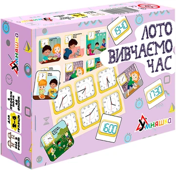 Развивающая настольная игра Умняшка Лото изучаем время (4820129202125)