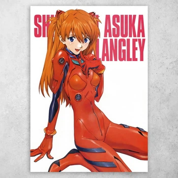 Плакат постер CupKit "Єванґеліон / Neon Genesis Evangelion" №15 А3 42х29,7 см