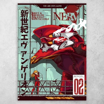 Плакат постер CupKit "Евангелион / Neon Genesis Evangelion" №48 А4 21х29,7 см