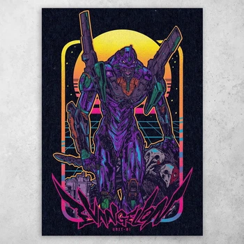 Плакат постер CupKit "Евангелион / Neon Genesis Evangelion" №37 А3 42х29,7 см