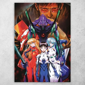 Плакат постер CupKit "Евангелион / Neon Genesis Evangelion" №1 А4 21х29,7 см