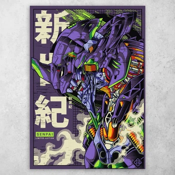 Плакат постер CupKit "Евангелион / Neon Genesis Evangelion" №46 А3 42х29,7 см