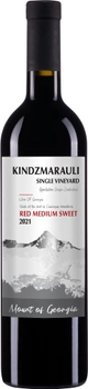Вино Mount of Georgia Kindzmarauli красное полусладкое 0.75 л 11-14% (4860038008241)