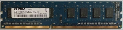 Пам'ять Elpida 2GB DDR3 1333 MHz (EBJ20UF8BCF0-DJ-F)