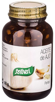 Дієтична добавка Santiveri Garlic Oil 115 перлин (8412170025943)