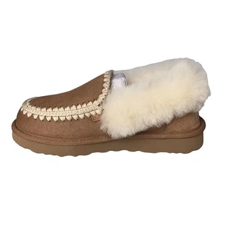 Угги Мокасины Daniella Womens Chestnut 1110818 Ореховый 37