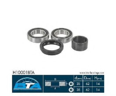 Підшипник колеса,комплект BTA Bearing Technology for Automotive (H10001BTA)