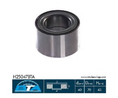 Подшипник колеса, комплект BTA Bearing Technology for Automotive (H25047BTA)