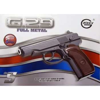 Страйкбольный пистолет Galaxy ПМ металл черный