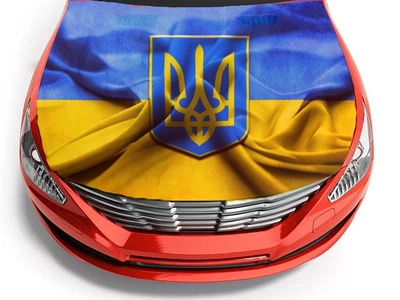Вінілова Наліпка / Cтикер на капот автіки " Прапор та Герб України Патріотична " 150 на 100см
