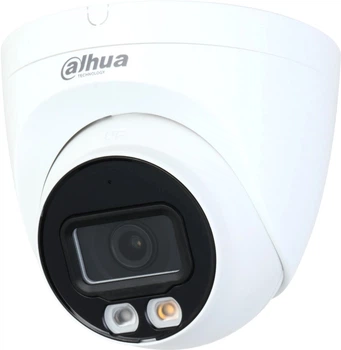 IP видеокамера Dahua DH-IPC-HDW2449T-S-IL (2.8 мм)