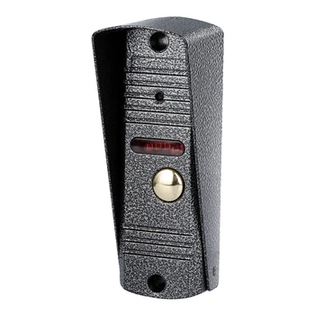 Виклична панель домофону SEVEN CP-7506 Silver