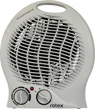 Тепловентилятор ROTEX RAS04-H Grey