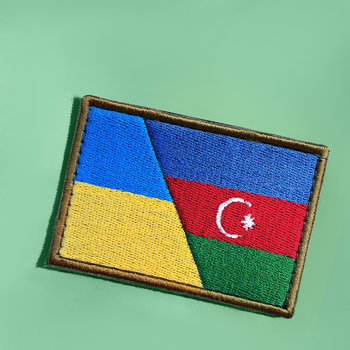 Шеврон нашивка на липучке флаг Украины и Азербайджана, вышитый патч 6х8 см