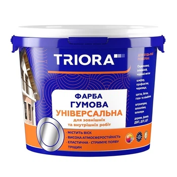ФАРБА ГУМОВА TRIORA RAL 8017 Темно-коричневый 3,5кг