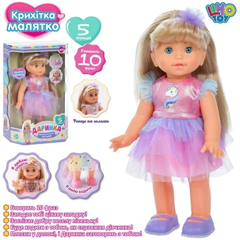 Интерактивная кукла Даринка Limo Toy на украинском языке 32см M 5082 Поет, Разговаривает, Загадывает загадки