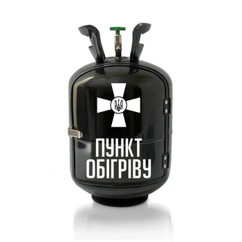 Подарунок чоловіку бочонок-бар "Пункт обігріву" - 7 предметів