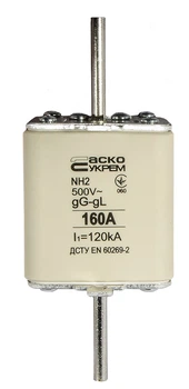 Ножной предохранитель с плавкой вставкой NH 2 160A gG АСКО (A0050010034)
