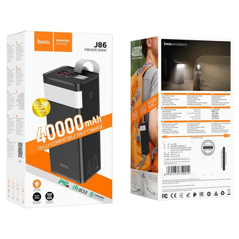 Повербанк Hoco J86 Powermaster 40000mAh 22.5W 5A з ліхтариком чорний