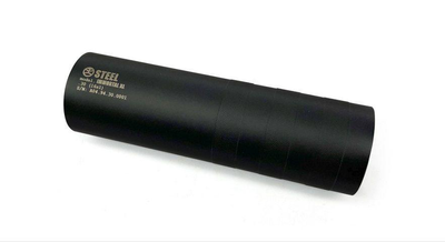 Глушник Steel IMMORTAL XL AIR для калібру .223 різблення 1/2x28 - 160мм. Колір: Чорний, ST053.000.000-45
