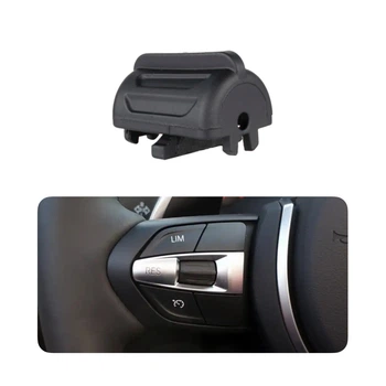 Кнопка круиз-контроля на М руль BMW F07 F10 F11 F12 F13 F15 F16 F20 F22 F25 F30 F32 F34 F36 F39