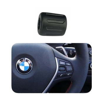 Кнопка мультимедиа на руль BMW F07 F10 F11 F12 F13 F15 F16 F20 F22 F25 F30 F32 F34