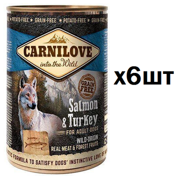 Упаковка вологого корму для собак Carnilove Salmon & Turkey 6шт*400 г (лосось та індичка)