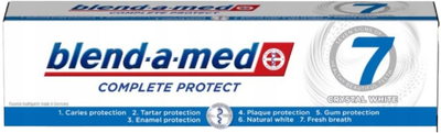 Зубна паста Blend-a-med Complete Protect 7 Extra Fresh 75 мл (8006540391440)
