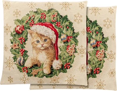 Наволочка Lefard Cat Gift Гобеленова з люрексом 45 х 45 см (716-160)