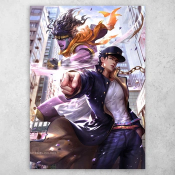 Плакат постер CupKit "Невероятные приключения ДжоДжо / JoJo's Bizarre Adventure" №44 А4 21х29,7 см