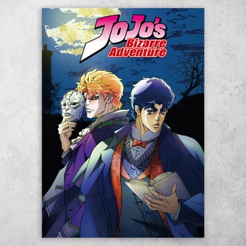Плакат постер CupKit "Невероятные приключения ДжоДжо / JoJo's Bizarre Adventure" №4 А4 21х29,7 см