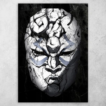 Плакат постер CupKit "Неймовірні пригоди ДжоДжо / JoJo's Bizarre Adventure" №18 А4 21х29,7 см