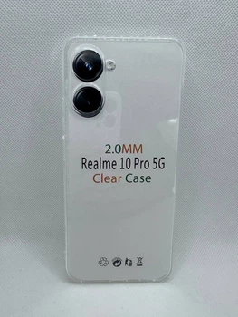 Чехол Clear Case 2мм для Realme 10 Pro 5G Прозрачный