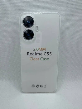 Чохол Clear Case 2мм для Realme C55 Прозорий