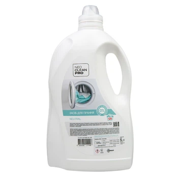 Гель для прання універсальний без запаху Biossot NeoCleanPro Neutral 5 л