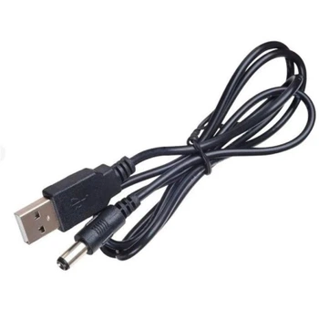 Кабель живлення USB 2.0 AM to DC 5.5x2.1 мм 1.0 м 5V to DC 5V Dynamode
