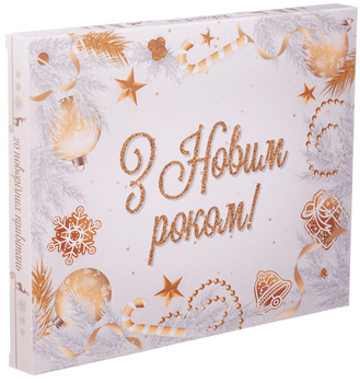 Шоколадний набір "З Новим Роком"