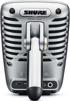 Мікрофон Shure MV51 (MV5-DIG)