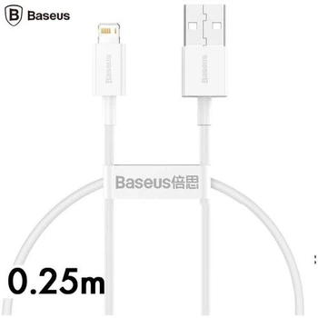Кабель Baseus USB - Lightning короткий 25см для айфона Superior White CALYS-02 (Superior_025)