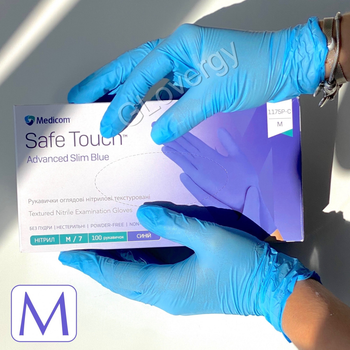 Перчатки нитриловые голубого цвета Medicom SafeTouch Advanced Slim Blue размер M, 100 шт