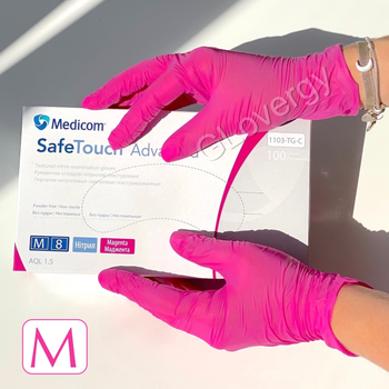 Рукавички нітрилові Medicom SafeTouch Advanced Magenta розмір M яскраво рожевого кольору 100 шт